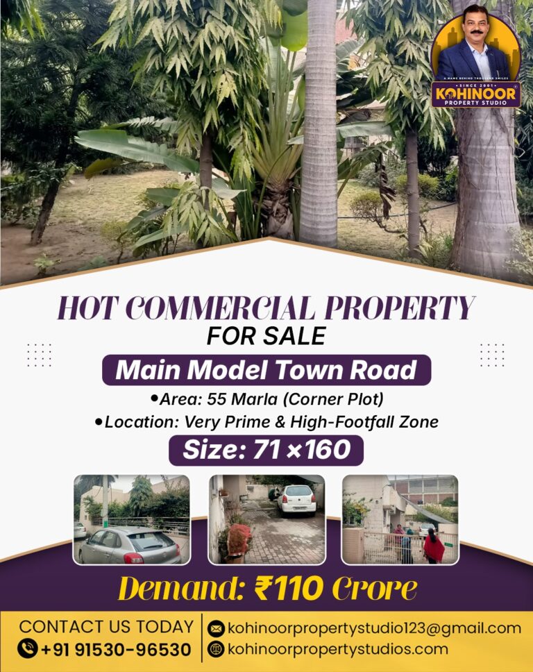 MUD HOUSE FOR SALE