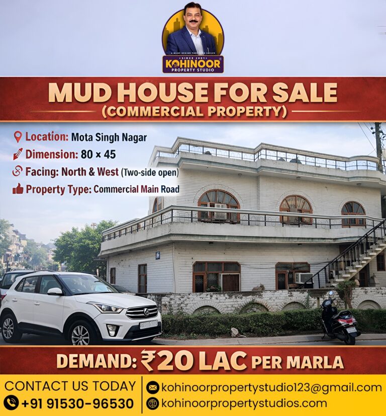 MUD HOUSE FOR SALE