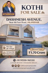 3dbb2bc7 afa1 4857 8025 36983814a710 | Kohinoor Property Studio