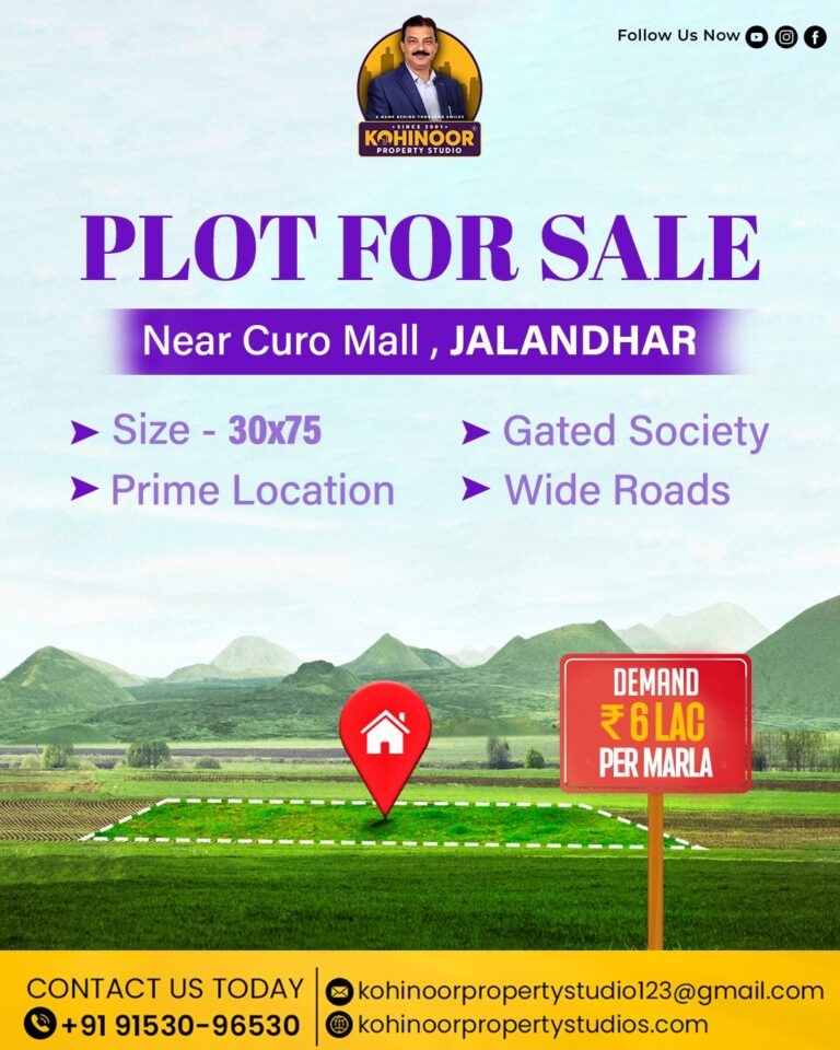 PLOT FOR SALE