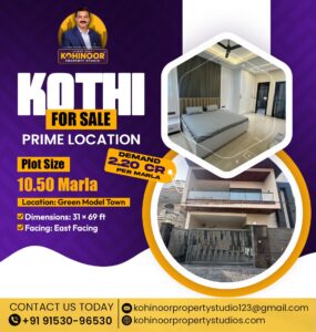 605235755 1484705890327748 5507072068779766465 n | Kohinoor Property Studio