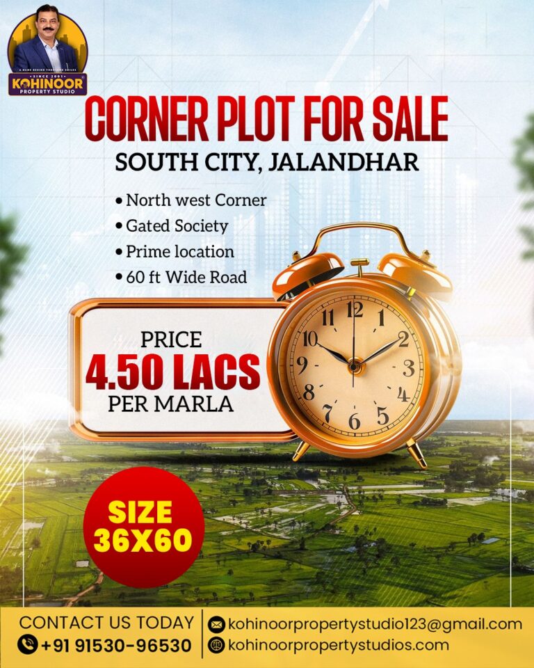 PLOT FOR SALE
