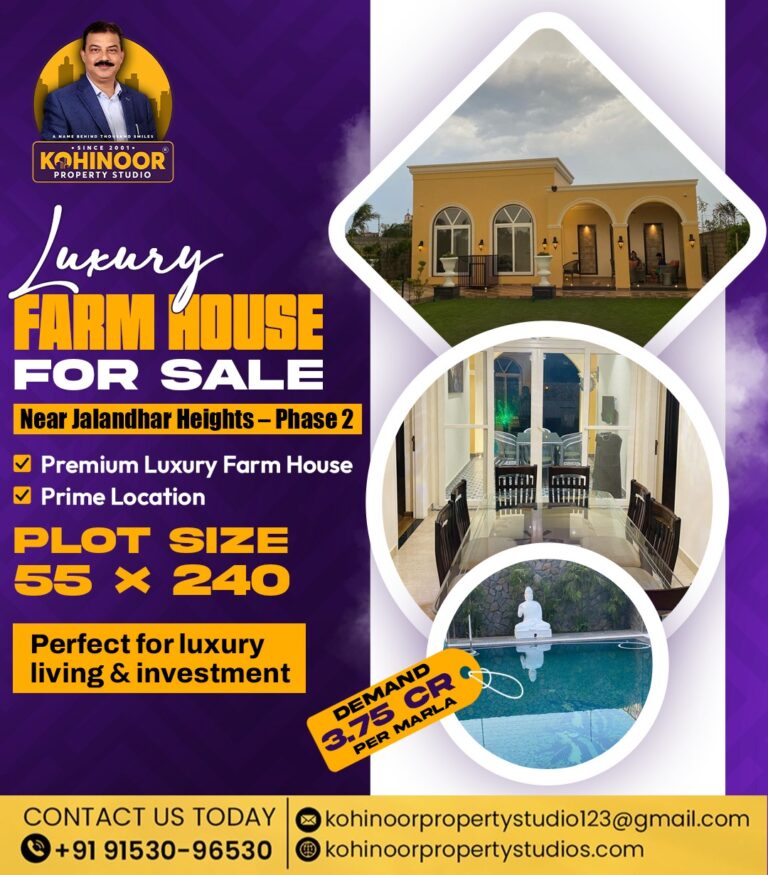 FARM HOUSE FOR SALE