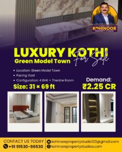612645596 1497236772407993 3890429361971208836 n 1 | Kohinoor Property Studio