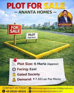 635004826 1538504291614574 3811128968095643217 n | Kohinoor Property Studio