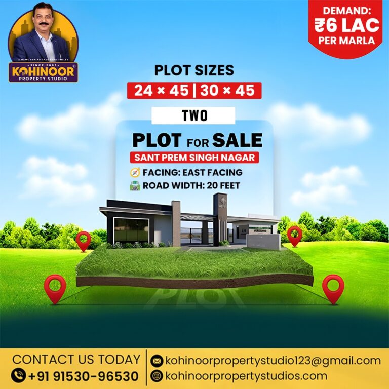 JODA PLOT SALE