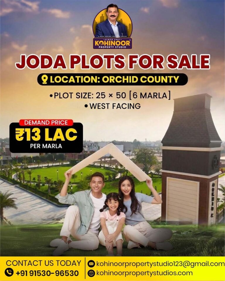 JODA PLOT FOR SALE