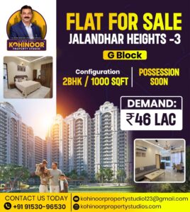 648943773 1553645043433832 9020677216657388587 n | Kohinoor Property Studio