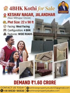 654595690 1566462662152070 6747070391795833115 n | Kohinoor Property Studio