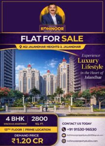 WhatsApp Image 2026 03 28 at 2.18.15 PM | Kohinoor Property Studio