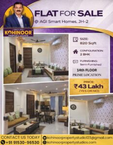 WhatsApp Image 2026 03 28 at 3.43.31 PM | Kohinoor Property Studio