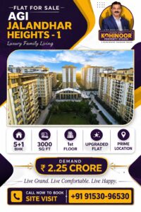 WhatsApp Image 2026 03 30 at 4.13.47 PM | Kohinoor Property Studio