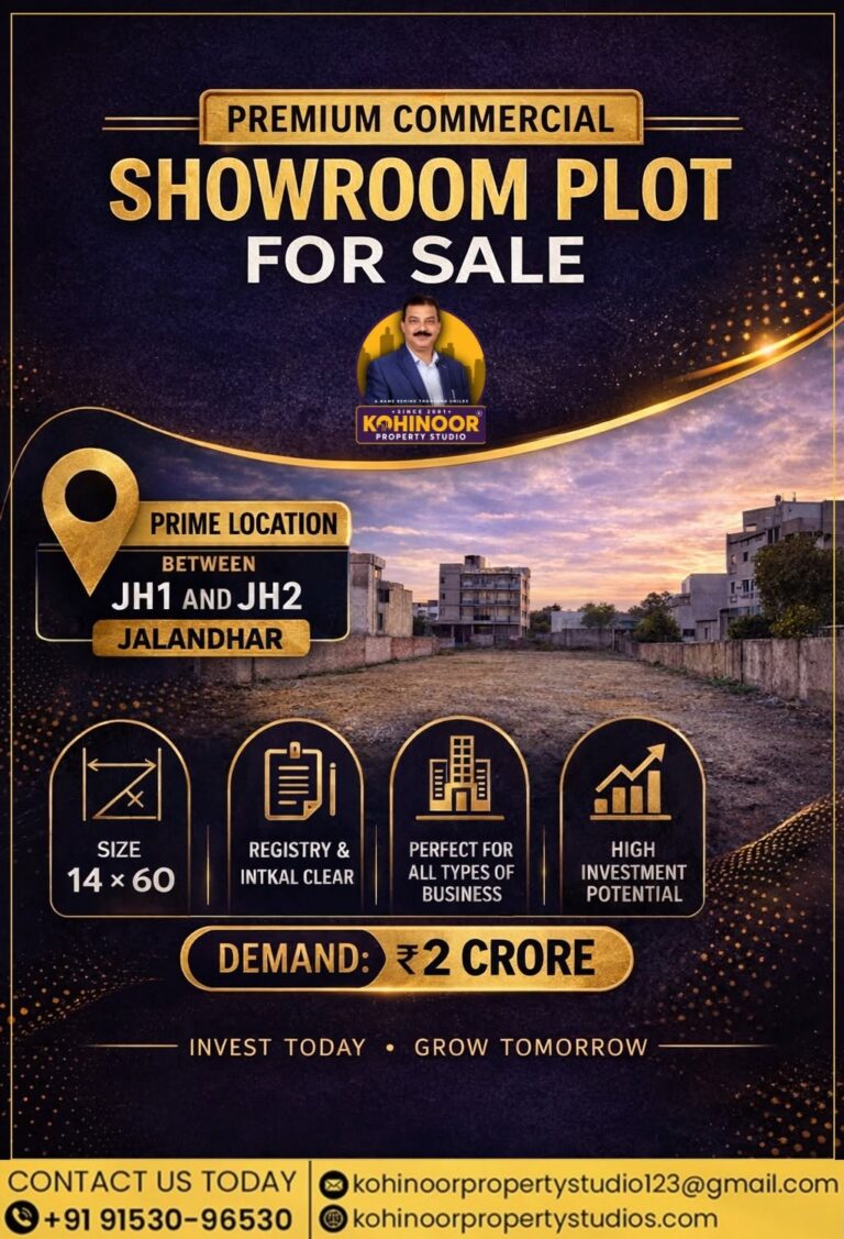 SHOWROOM PLOT FOR SALE