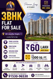 706813812 1626428956155440 5078669556359126774 n | Kohinoor Property Studio