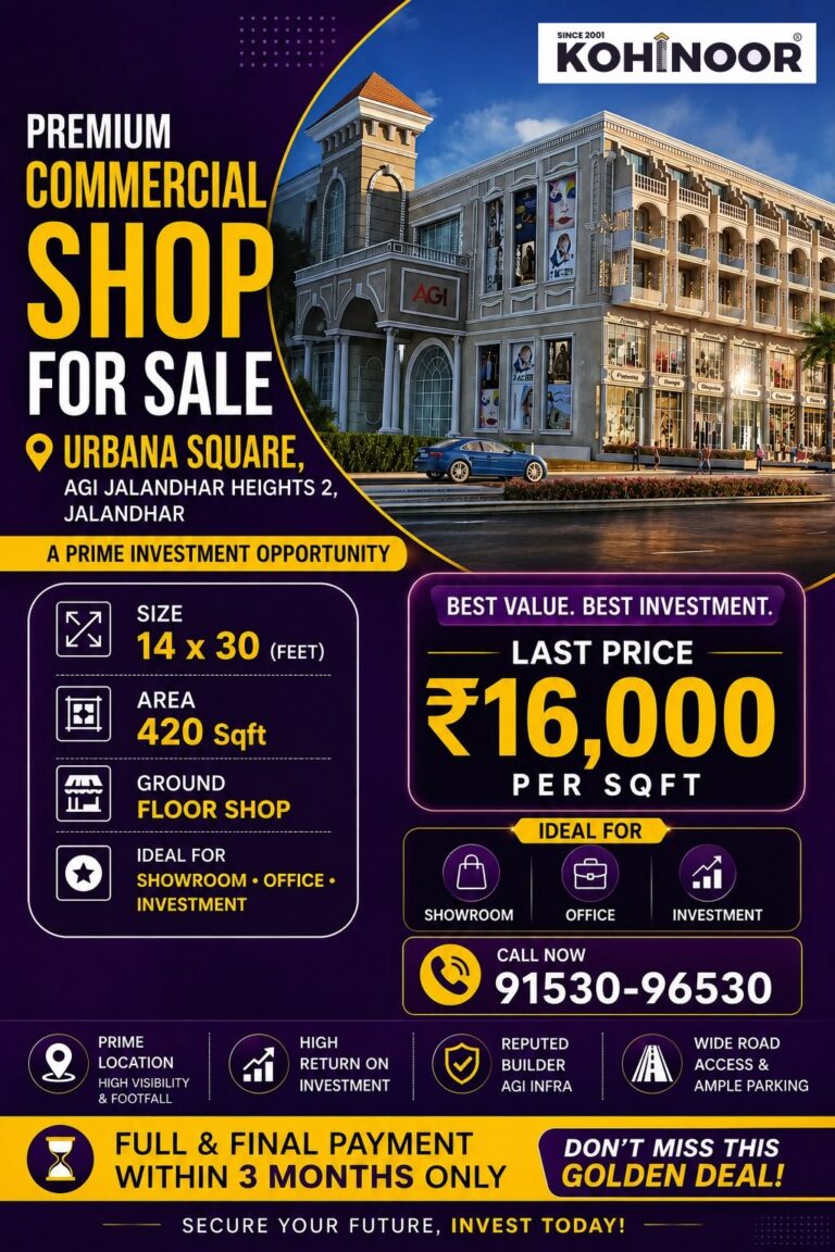 COMMERCIAL SHOP FOR SALE