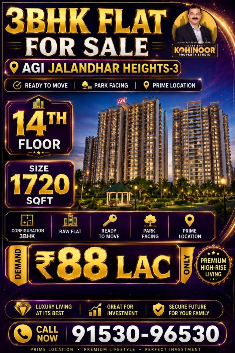 FLAT FOR SALE