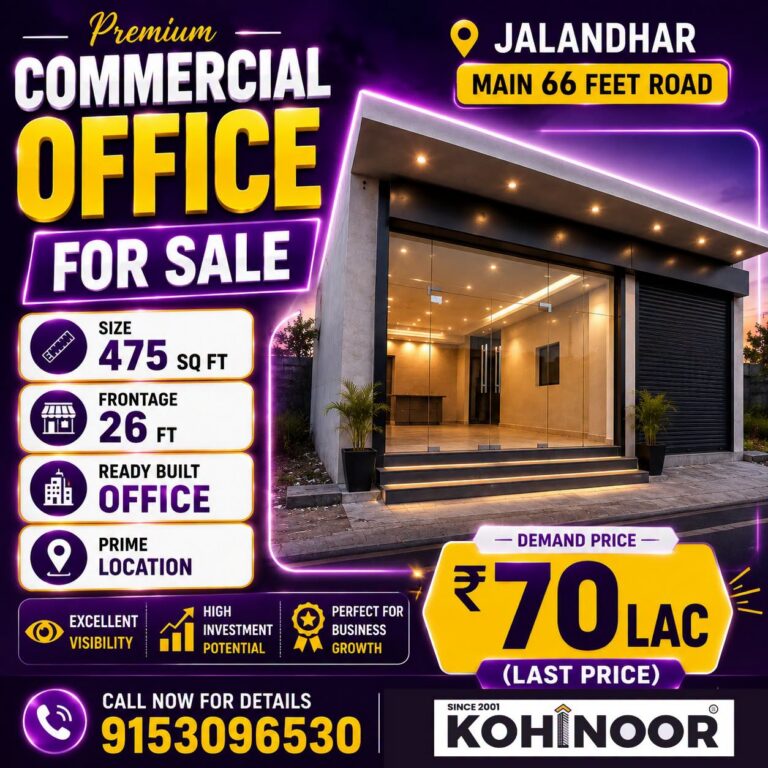 COMMERCIAL OFFICE FOR SALE