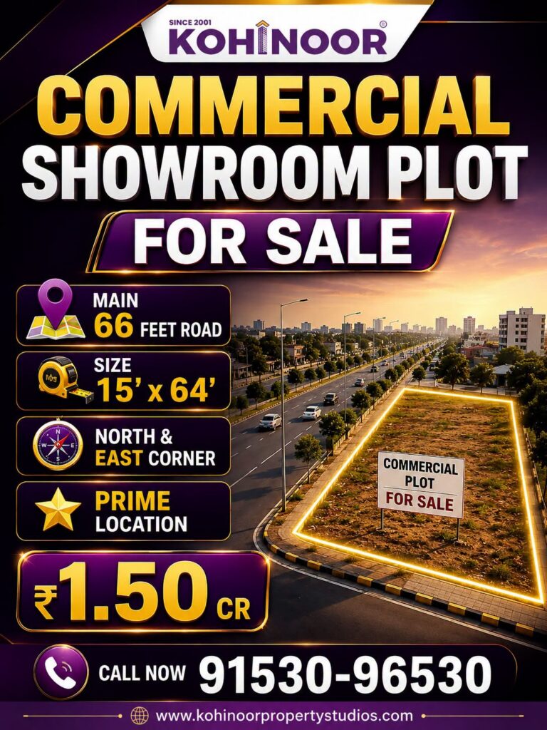 COMMERCIAL PLOT FOR SALE