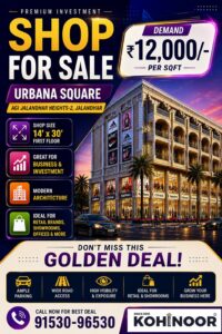 724527542 1303765914770189 5556046755209039830 n 1 | Kohinoor Property Studio