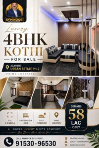 725640714 1024094670137846 4345659782531156350 n | Kohinoor Property Studio
