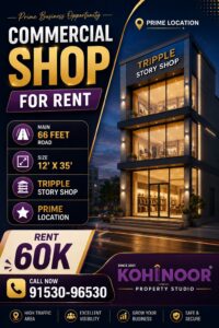 725861499 1318625323753691 4581964562304757471 n | Kohinoor Property Studio