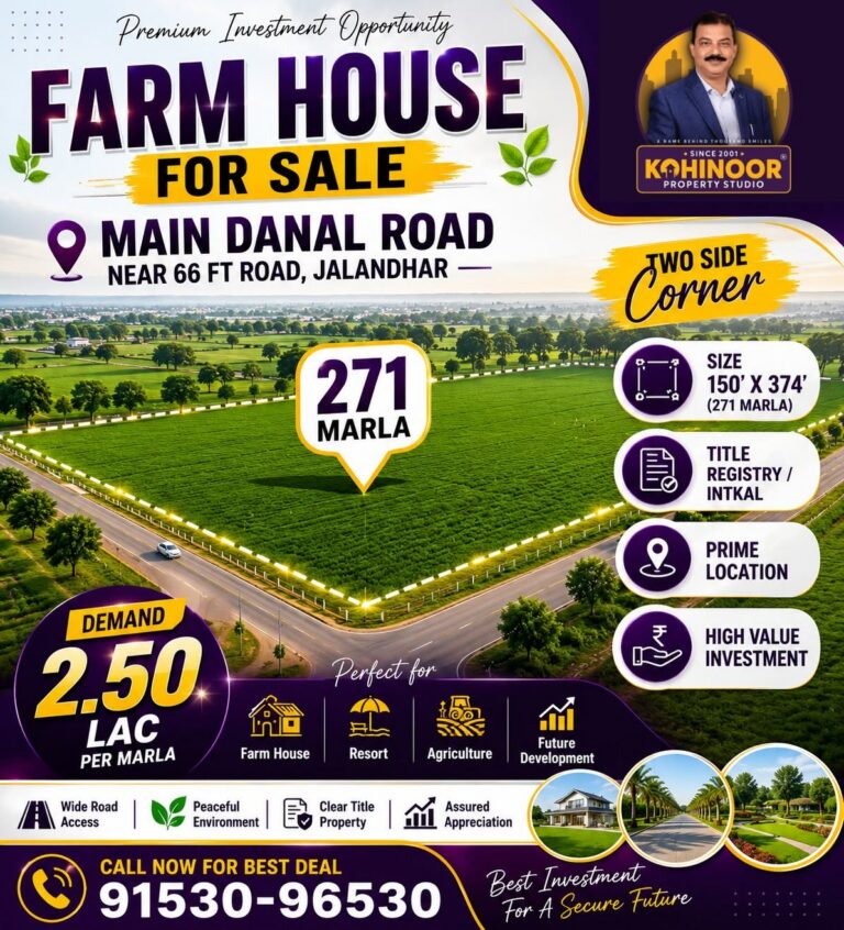 FARM HOUSE FOR SALE