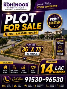 730688751 1757438468949664 417068576291749480 n | Kohinoor Property Studio