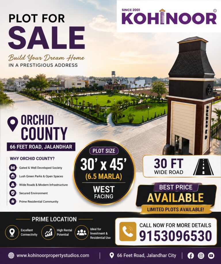 PLOT FOR SALE